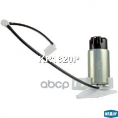 Бензонасос электрический Krauf арт. KR1820P