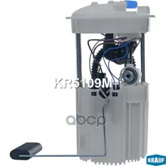 Модуль в сборе с бензонасосом Krauf арт. KR5109M