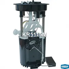 Насос топливный VOLVO  S80 08- Krauf арт. 'KR5115M