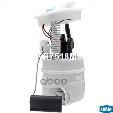 Модуль в сборе с бензонасосом Krauf арт. KR7518M