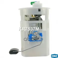 Модуль в сборе с бензонасосом Krauf арт. KR7537M