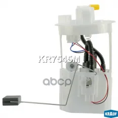 Модуль в сборе с бензонасосом MAZDA 6 02-08 KRAUF KR7545M Krauf арт. KR7545M