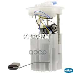 Модуль в сборе с бензонасосом Krauf арт. KR7547M