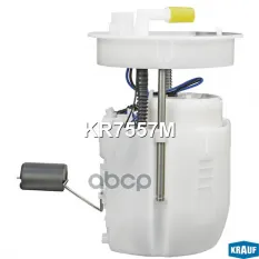 Модуль в сборе с бензонасосом Krauf арт. KR7557M