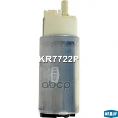 Бензонасос электрический Krauf арт. KR7722P