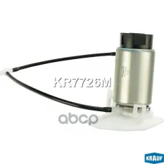 Модуль в сборе с бензонасосом Krauf арт. KR7726M