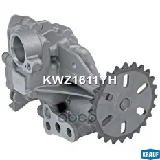 Насос масляный Krauf арт. KWZ1611YH
