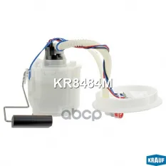 Модуль в сборе с бензонасосом FORD Focus I/Connect 02-> mot.1,8/2,0L 16V KRAUF KR8484M Krauf арт. KR8484M