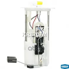 Модуль в сборе с бензонасосом Krauf арт. KR8707M