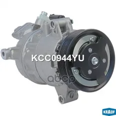 Компрессор кондиционера Krauf арт. KCC0944YU