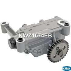 Насос масляный Krauf арт. KWZ1674EB