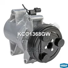 Компрессор кондиционера Krauf арт. KCC1368GW