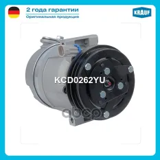 Компрессор кондиционера Krauf арт. KCD0262YU