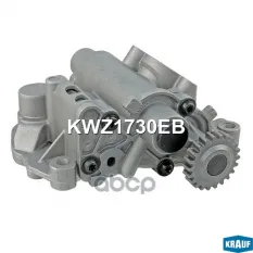 Насос масляный Krauf арт. KWZ1730EB