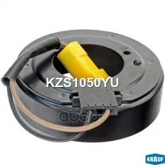 Катушка CITROEN C5 (05-) индуктивности муфты компрессора кондиционера KRAUF Krauf арт. KZS1050YU