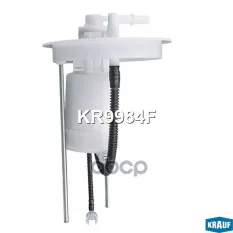 Фильтр топливный HONDA Civic (11-) KRAUF Krauf арт. KR9984F