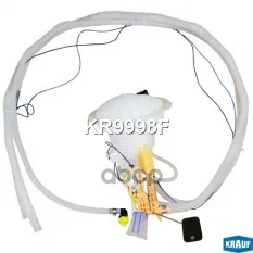 Фильтр топливный KRAUF KR9998F Krauf арт. KR9998F