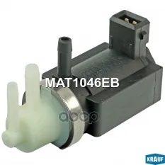 Клапан электромагнитный турбокомпрессора Krauf арт. MAT1046EB