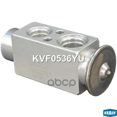 Клапан VW Sharan (96-10) кондиционера расширительный KRAUF Krauf арт. KVF0536YU