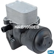 Корпус масляного фильтра в сборе Krauf арт. KRB1000EB