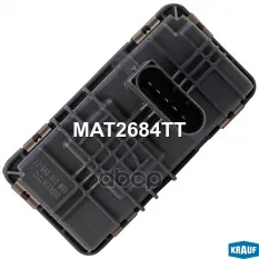 Актуатор турбокомпрессора Krauf арт. MAT2684TT