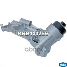 Корпус масляного фильтра в сборе Krauf арт. KRB1002EB