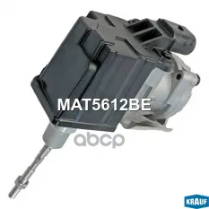 Актуатор турбокомпрессора Krauf арт. MAT5612BE