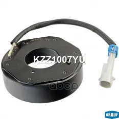 Катушка CHEVROLET Cruze индуктивности муфты компрессора кондиционера KRAUF Krauf арт. KZZ1007YU