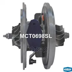 Картридж для турбокомпрессора Krauf арт. MCT0698SL