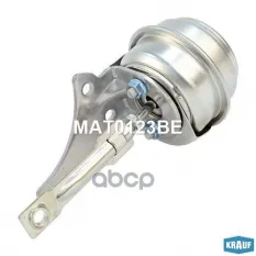 Актуатор AUDI A4 (95-02) турбокомпрессора KRAUF Krauf арт. MAT0123BE