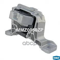 Опора двигателя Krauf арт. MMZ0030ZP