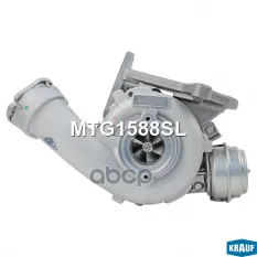 Турбокомпрессор Krauf арт. MTG1588SL