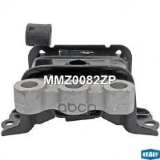 Опора двигателя Krauf арт. MMZ0082ZP