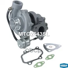 Турбокомпрессор Krauf арт. MTG2543SL