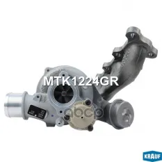 Турбокомпрессор Krauf арт. MTK1224GR