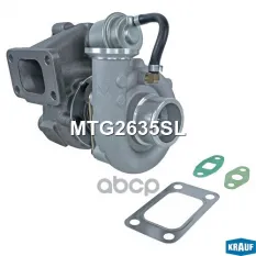 Турбокомпрессор Krauf арт. MTG2635SL