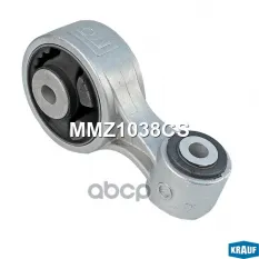 Подушка двигателя Krauf арт. MMZ1038CS