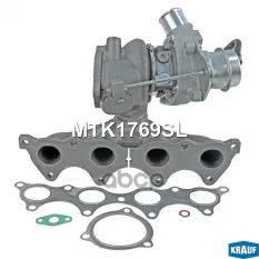 Турбокомпрессор Krauf арт. MTK1769SL
