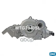Турбокомпрессор Krauf арт. MTG3940SL