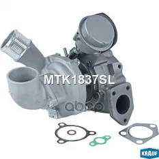 Турбокомпрессор HYUNDAI Porter (11-) KRAUF Krauf арт. MTK1837SL