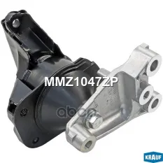 Подушка двигателя Krauf арт. MMZ1047ZP