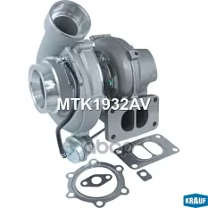 Турбокомпрессор Krauf арт. MTK1932AV