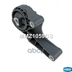 Подушка двигателя Krauf арт. MMZ1059CS