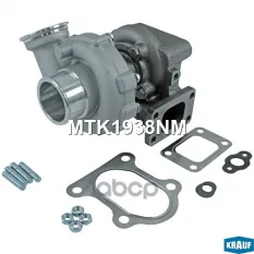 Турбокомпрессор Krauf арт. MTK1938NM