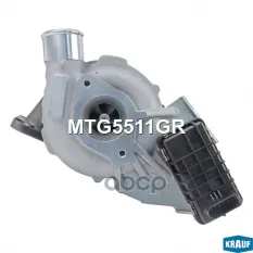 Турбокомпрессор Krauf арт. MTG5511GR