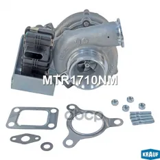 Турбокомпрессор Krauf арт. MTR1710NM