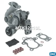 Турбокомпрессор Krauf арт. MTK3221SL