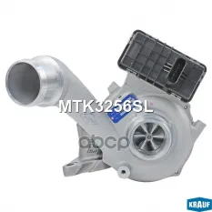 Турбокомпрессор Krauf арт. MTK3256SL
