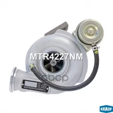 Турбокомпрессор Krauf арт. MTR4227NM