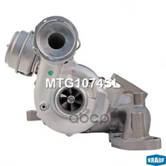 Турбокомпрессор Krauf арт. MTG1074SL